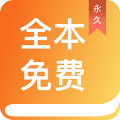 欧宝娱乐app